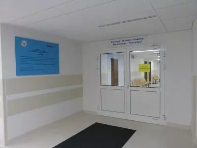 Ambulatoryjna opieka specjalistyczna